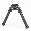 ACCU-SHOT BT10-NC V8 Atlas Bipod | Сошка