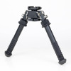 ACCU-SHOT BT10 V8 Atlas Bipod | Сошка