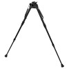 HARRIS S-25 Bipod | Сошка