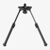 MAGPUL Bipod for M-LOK | Сошка