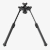 MAGPUL Bipod for 1913 Picatinny Rail | Сошка