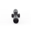 ZCO ZC527 5-27x56 | Оптический прицел