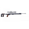 AKILA ACSBRX1 | Шасси