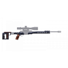 AKILA ACSBRX1 | Шасси