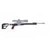 AKILA ACSBRX1 | Шасси