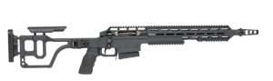 VICTRIX Pugio T Cal. .308 Win | Шасси